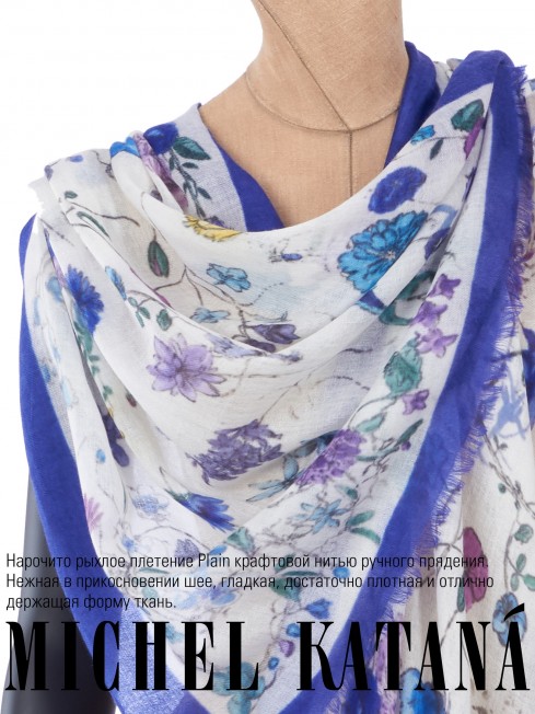 Палантин Унисекс P.CASH40_24-TPC-4/FL.BLEU